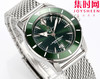 BLS百年灵 超级海洋文化系列 男士腕表 表径42mm 米兰钢带款 商品缩略图4