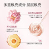 半亩花田冰淇淋丝滑磨砂膏250g 庭院茉莉 商品缩略图2
