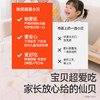 【99元任选10件送5件】【按单限购2件】芝士黄金/黑巧味脏脏小贝32g，叠加店铺满赠，不叠加店铺满减和会员折扣 商品缩略图1