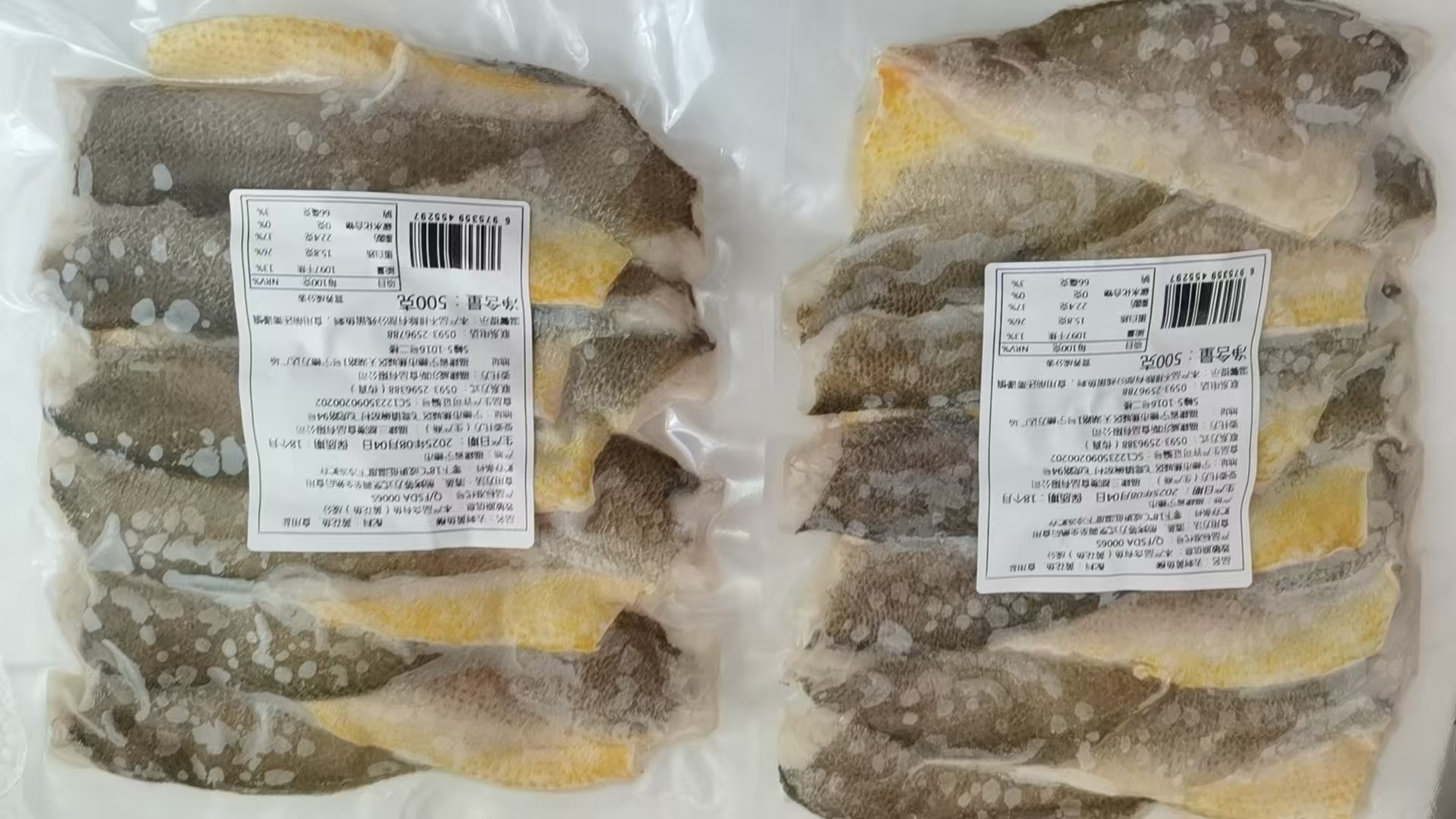 去刺黄花鱼柳500g