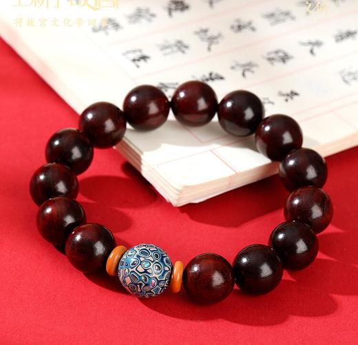 上新了故宫木质手串·小叶紫檀搭配大漆单圈手串【预售：4.30发货】 商品图0