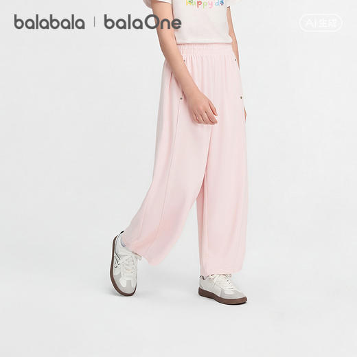【balaOne】巴拉巴拉童装儿童裤子女童长裤夏装2026新款凉感抗菌 商品图2