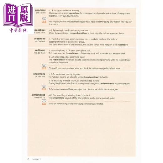 【中商原版】美国进口原版学术词汇书3000词10级课本+练习册+答案+音频 Wordly Wise W3000核心英语单词KET剑桥托福PET雅思SAT 商品图2