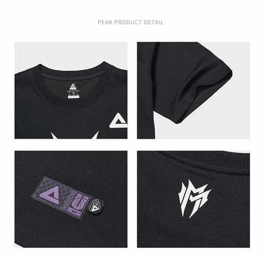 XXM  匹克 商品图3