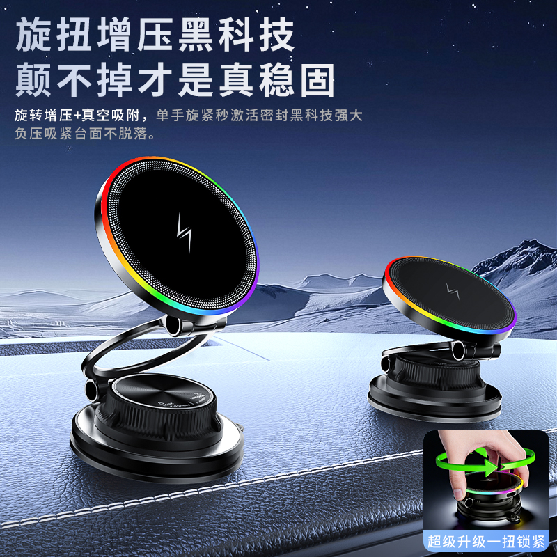 Car Phone Holder K8 - 360° Rotation