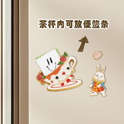 大英博物馆 爱丽丝漫游奇境系列 怀表兔下午茶可拆分冰箱贴/相框冰箱贴 商品图2