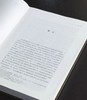 【新书推荐】《隋朝佛教造像艺术编年史》，精装，16开，龙红等编著，河南美术出版社2026年一版一印，584页，定价280元，售价：224元。 商品缩略图1