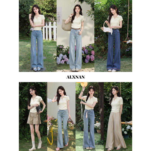 鹿向南「云朵慕夏」法式杏色短袖T恤女夏季通勤短款修身针织上衣 商品图2