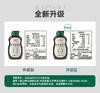 应物有机素蚝油 家用调味挤挤瓶宝宝辅食288g/瓶 商品缩略图5