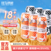 【品牌日专享】斑马精酿经典小麦/果味啤酒组合 商品缩略图0