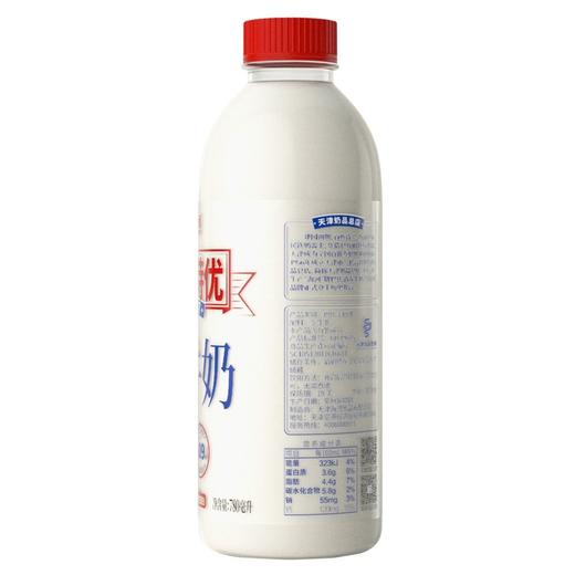 海河780ml特优鲜牛奶 商品图2
