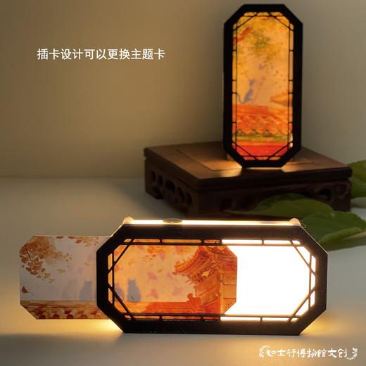 四季宫影夜灯冰箱贴可爱宫猫发光摆件故宫北京旅游纪念生日礼物 商品图2