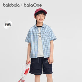 【balaOne】巴拉巴拉男童短袖衬衫儿童大童衬衣2026新款夏装纯棉