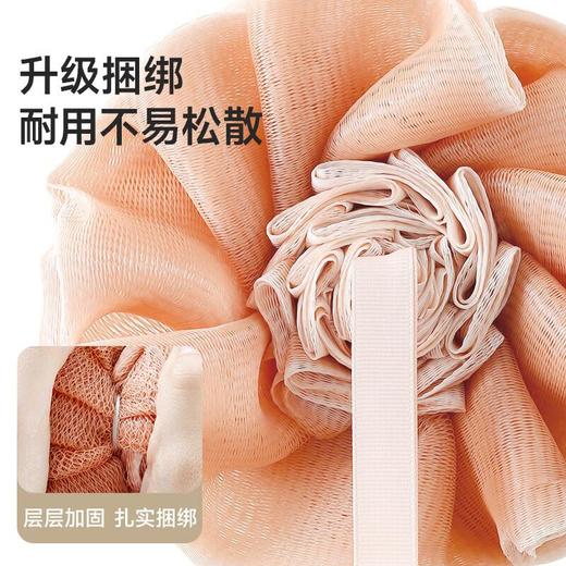 美丽雅玫瑰浴花 商品图2