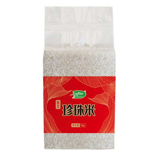 十月稻田 珍珠米1kg 商品图2