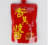 【QT】原味香其酱150g 商品缩略图2