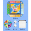 益智数字翻牌桌游-纪念日百货门店同款171159631 商品缩略图3