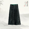 ³【男姐同款】香云纱新中式A字显瘦宽松半身裙 100桑蚕丝 62612 XN03-SD-NSSF【香云纱专区】 商品缩略图0