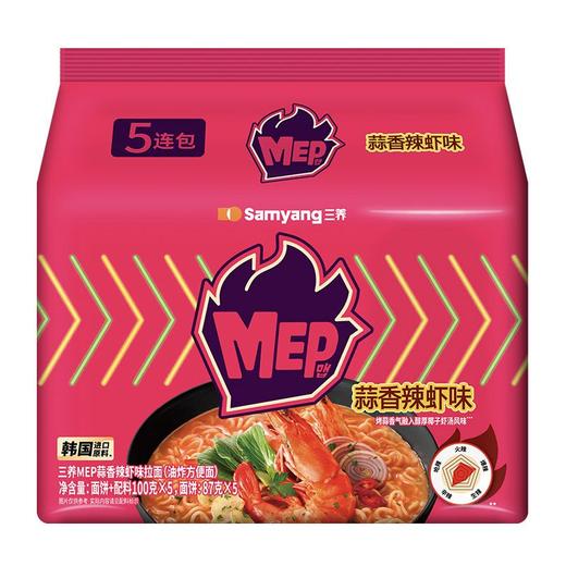 三养 蒜香辣虾味拉面油炸方便面 500g/包 商品图0