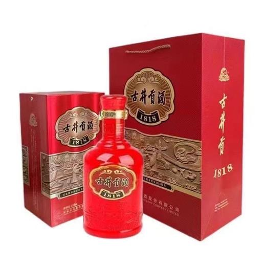 2025年古井贡1818红色,50度浓香型白酒，整箱500ml*6瓶,不怕查 商品图2