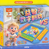 益智数字翻牌桌游-纪念日百货门店同款171159631 商品缩略图0