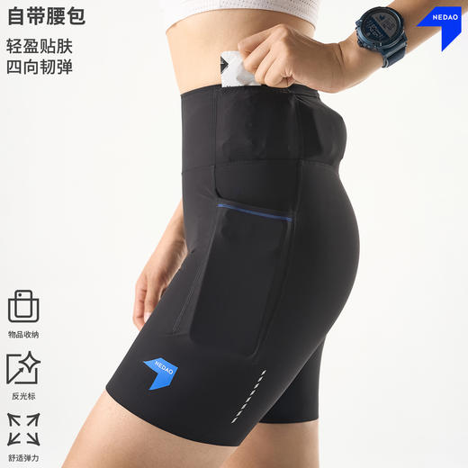 内道新品灵动力四分收纳紧身裤3.0女士弹力跑步训练运动紧身短裤 商品图0