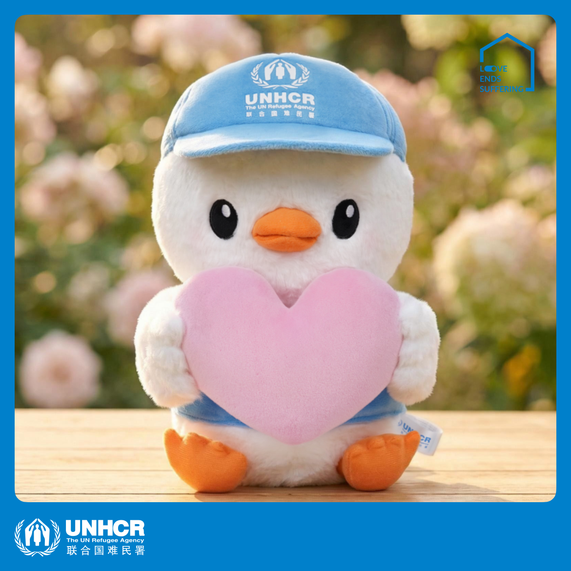 一份心意："小赞鸽"毛绒玩偶 Peace Dove Plush Toy