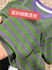 儿童山系撞色条纹T恤/山系户外防泼水登山裤  26Y04079- 商品缩略图7