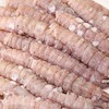 鲜剥皮皮虾肉  200g*3袋 商品缩略图2