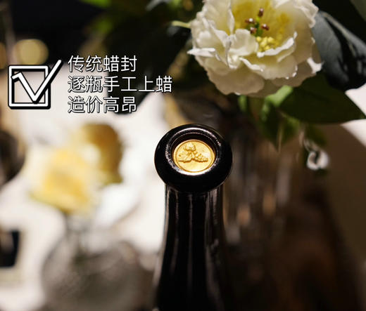 品牌活动露营必备！德国经典小莱茵375雷司令爆汁青提冰茉莉  26Y04077- 商品图4