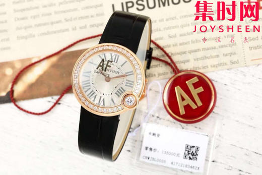 AF新款卡地亚白气球系列 AF告白气球Ballon Blanc 女士腕表 表径30mm 商品图0