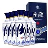 2023年汾酒大师青韵，汾酒股份出品，53度清香型白酒，整箱500ml*6瓶。 商品缩略图2