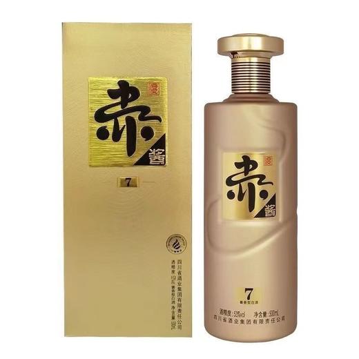 2022年2025年赤渡酱酒7，53度酱香型白酒，整箱500ml*6瓶 商品图2