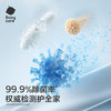 babycare儿童花萃酵素洗衣液去污除菌香氛清洁剂5.1L囤货蓝风铃10.2斤 商品缩略图2