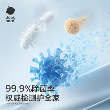 babycare儿童花萃酵素洗衣液去污除菌香氛清洁剂5.1L囤货蓝风铃10.2斤 商品图2