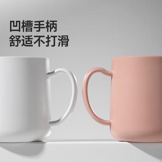 美丽雅心意情侣漱口杯2个装 商品图0