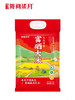 陇间柒月生态种植富硒大米5kg 商品缩略图0