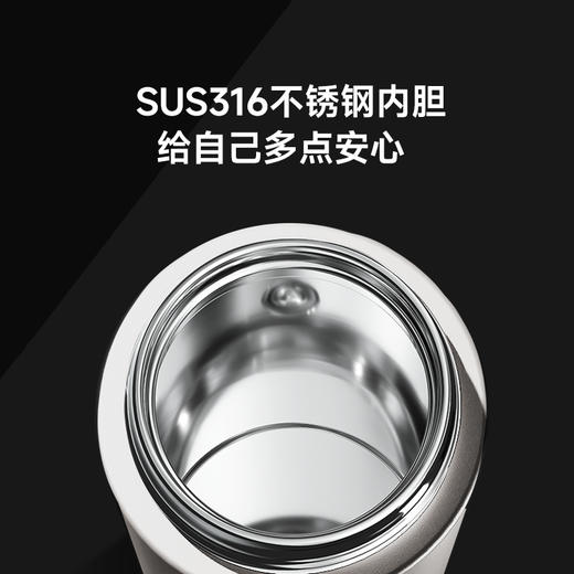 全格泡茶保温杯 商品图5