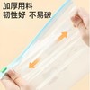 美丽雅宽口滑锁立式密实袋 中号 商品缩略图2