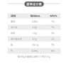 五合塞上一头牛200ml*12有机纯牛奶 商品缩略图3