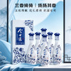今世缘 42度 小兰花 浓香型 白酒 500ml*6瓶 整箱装 商品缩略图0