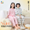【森呼吸家居套装】森林棠26夏款儿童居家休闲宽松舒适睡衣套装H3222080 商品缩略图0