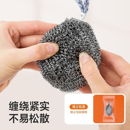 美丽雅随心挂钢丝球3个 商品图7