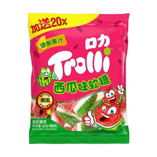 口力Trolli  西瓜味软糖凝胶糖果 45g+9g/袋 商品图0