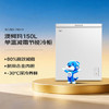 澳柯玛（AUCMA）150升单温冷柜家用减霜小冰柜冷藏柜冷冻柜小型冷柜卧式顶开门冰箱一级能效 BC/BD-150HY 商品缩略图5