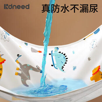 柯斯德尼（kidsneed）婴儿可水洗隔尿垫防水透气宝宝隔尿床单大尺寸隔尿垫可洗1.8x2米 商品图2