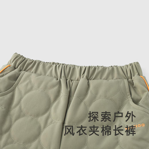 【商场同款】英氏长裤男宝宝三防户外休闲裤秋冬夹棉保暖裤子DB 商品图1