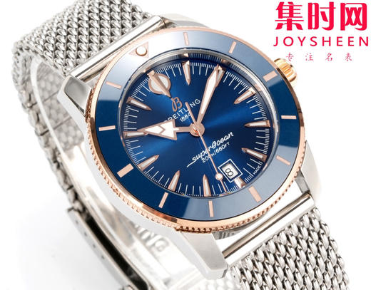 BLS百年灵 超级海洋文化系列 男士腕表 表径42mm 米兰钢带款 商品图4
