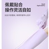 美丽雅丁腈挂绳手套 商品缩略图3