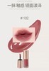 丹帝印记丝绒唇泥-唇釉 商品缩略图4